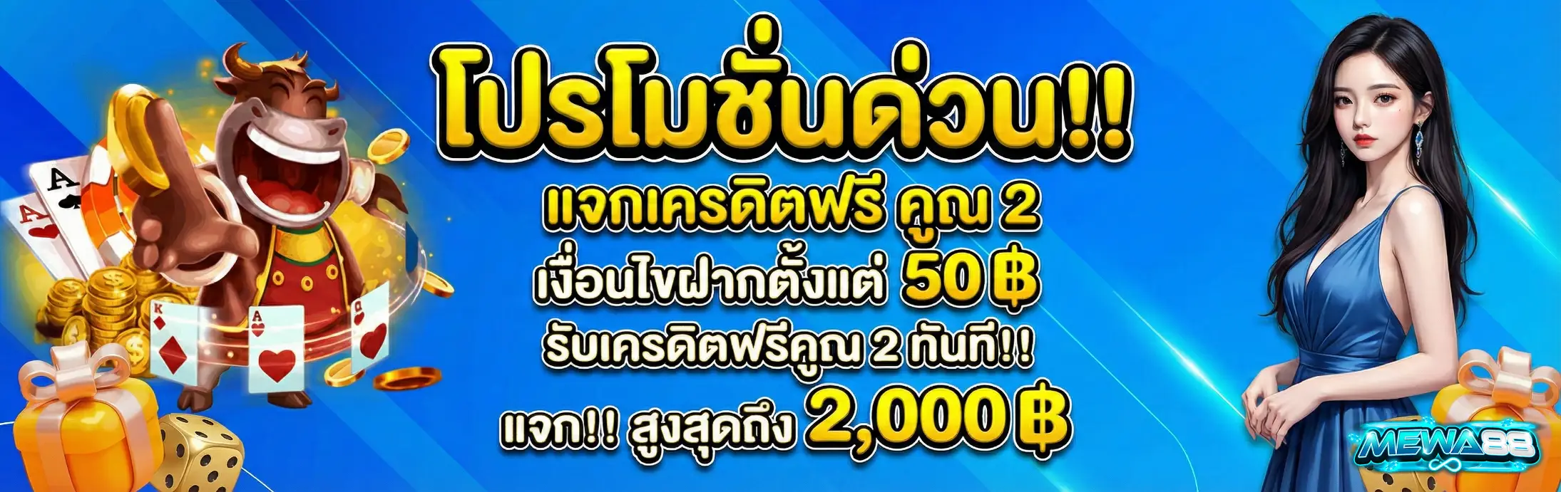 หวย ลาว ซุปเปอร์ ออก กี่ โมง